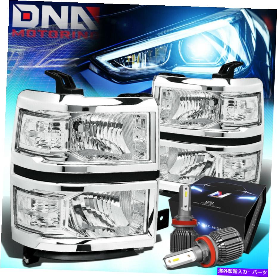 USヘッドライト 2014-2015 Chevy Silverado 1500コーナーEuroヘッドライトW / LEDキット+ファンクロム FOR 2014-2015 CHEVY SILVERADO 1500 CORNER EURO HEADLIGHTS W/LED KIT+ FAN CHROME【並行輸入品】