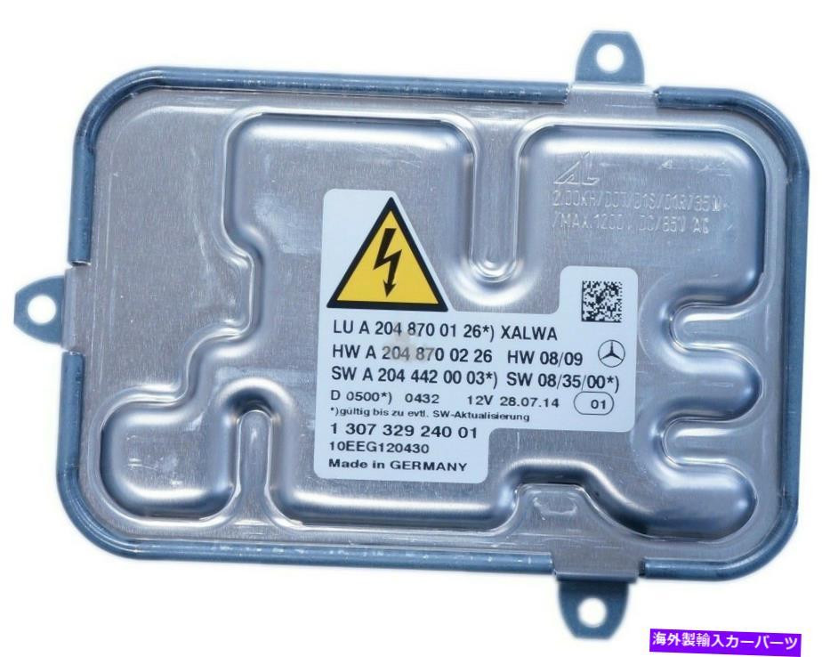 USヘッドライト メルセデスW204 CクラスC250 C300 C350 C63ヘッドライトバラストコントロールユニットOEM NEW Mercedes W204 C Class C250 C300 C350 C63 Headlight Ballast Control Unit Oem New【並行輸入品】