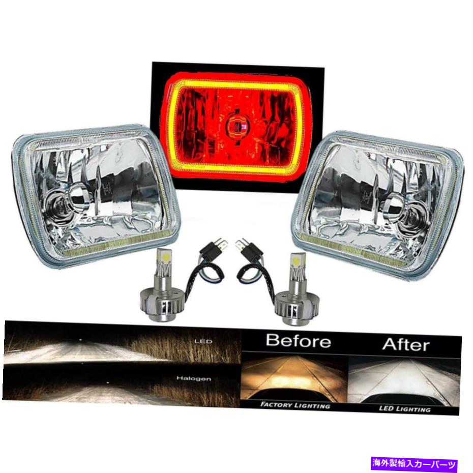 USヘッドライト 7x6プラズマレッドコブLEDガラス/金属ヘッドライト6K 24W LED電球ヘッドランプペア 7X6 Plasma Red COB LED Glass/Metal Headlight 6k 24w LED Light Bulb Headlamp Pair【並行輸入品】