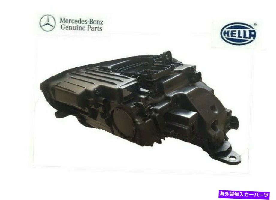 USヘッドライト メルセデスW213 E200 E250 E300 E400 E63 AMG左ヘッドライトハウジング16-19新しいOEM Mercedes W213 E200 E250 E300 E400 E63 AMG LEFT Headlight Housing 16-19 New OEM【並行輸入品】｜Us Custom Parts Shop USDM