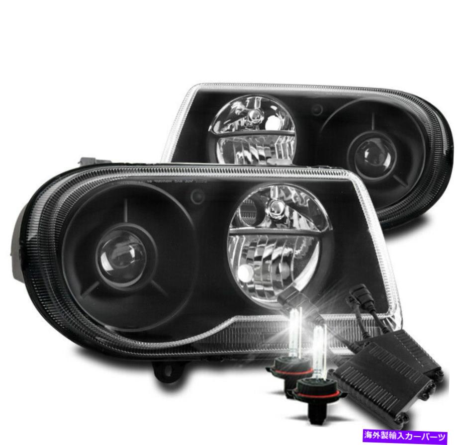 USヘッドライト 2005-2010 Chrysler 300Cブラックプロジェクターヘッドライトヘッドランプ+ 50W 6KキセノンHID FOR 2005-2010 CHRYSLER 300C BLACK PROJECTOR HEADLIGHT HEADLAMP+50W 6K XENON HID【並行輸入品】｜Us Custom Parts Shop USDM 51,148円