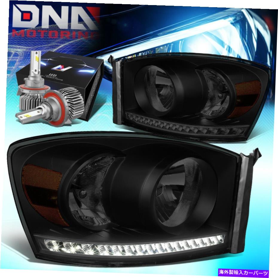 USヘッドライト 2006-2008 Dodge Ram Truck DRL信号ヘッドライトW / LEDキットスリムスタイル FOR 2006-2008 DODGE RAM TRUCK DRL SIGNAL HEADLIGHT W/LED KIT SLIM STYLE TINTED【並行輸入品】 50,282円