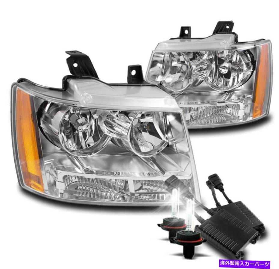 USヘッドライト 2007-2014シボレ郊外/タホクロームクリスタルヘッドライトランプ+ 50W 6000K HIDキット 2007-2014 CHEVY SUBURBAN/TAHOE CHROME CRYSTAL HEADLIGHTS LAMP +50W 6000K HID KIT【並行輸入品】