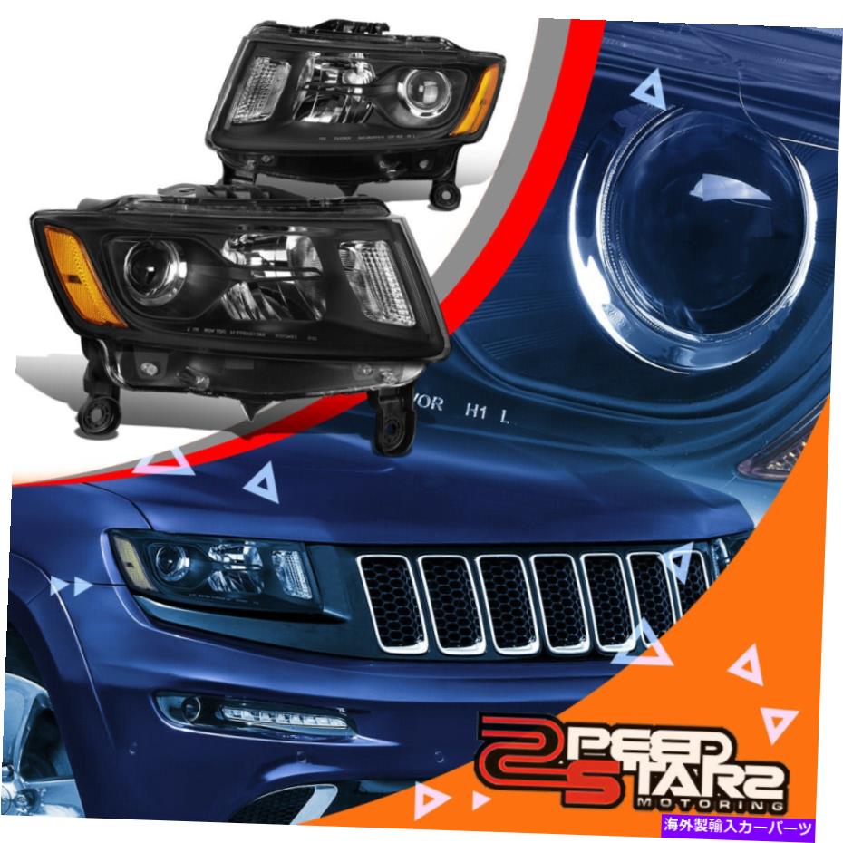 【楽天市場】USヘッドライト 2ピースブラックハウジング琥珀色の側面プロジェクターヘッドライト1416ジープグランドチェロキー 2PCS