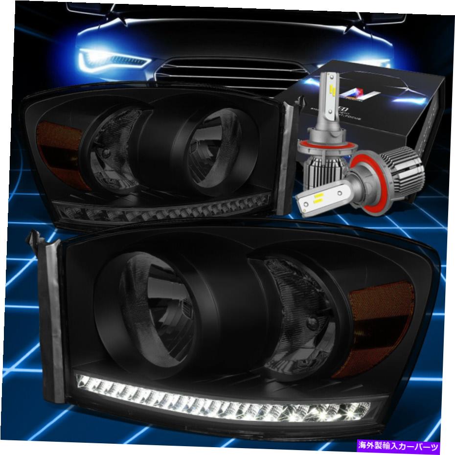 USヘッドライト FIT 2006-2008ドッジRAMトラックDRL信号ヘッドライトW / LEDキット+クールファン Fit 2006-2008 Dodge Ram Truck DRL Signal Headlight W/LED Kit+Cool Fan Tinted【並行輸入品】