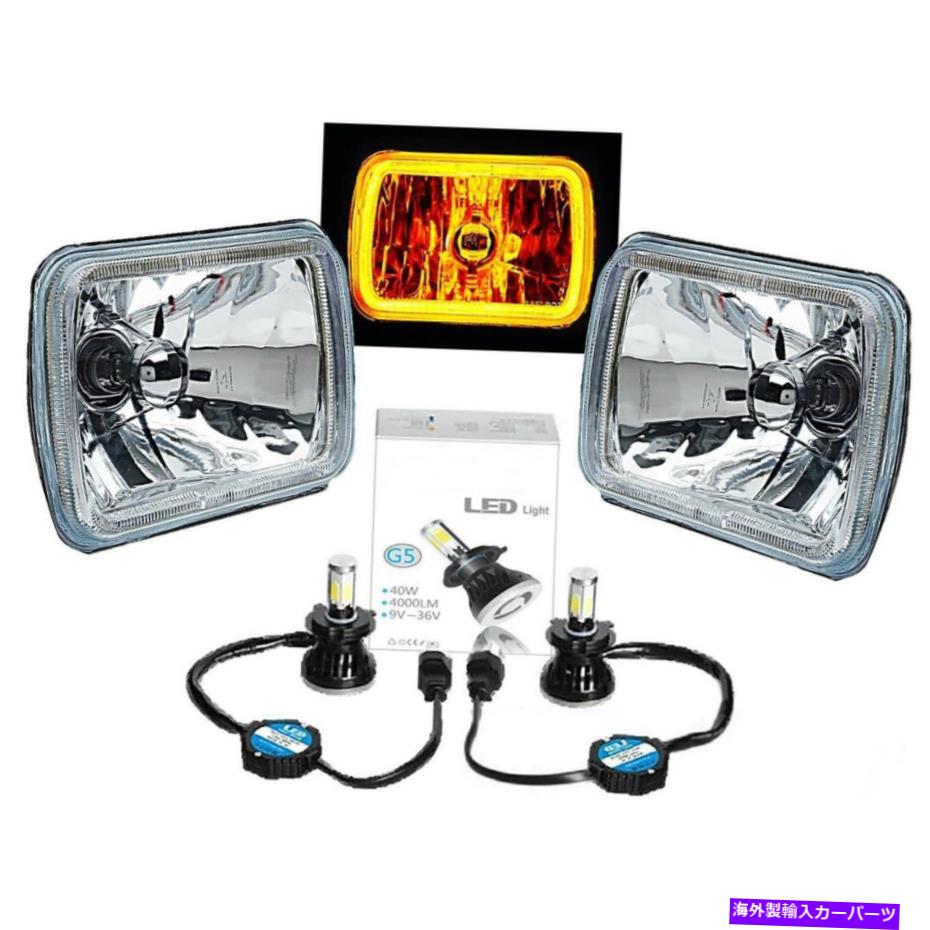 USヘッドライト 7x6プラズマアンバーコブハロガラス/金属製ヘッドライト40W LED電球ヘッドランプペア 7X6 Plasma Amber COB Halo Glass/Metal Headlight 40W LED Light Bulb Headlamp Pair【並行輸入品】｜Us Custom Parts Shop USDM