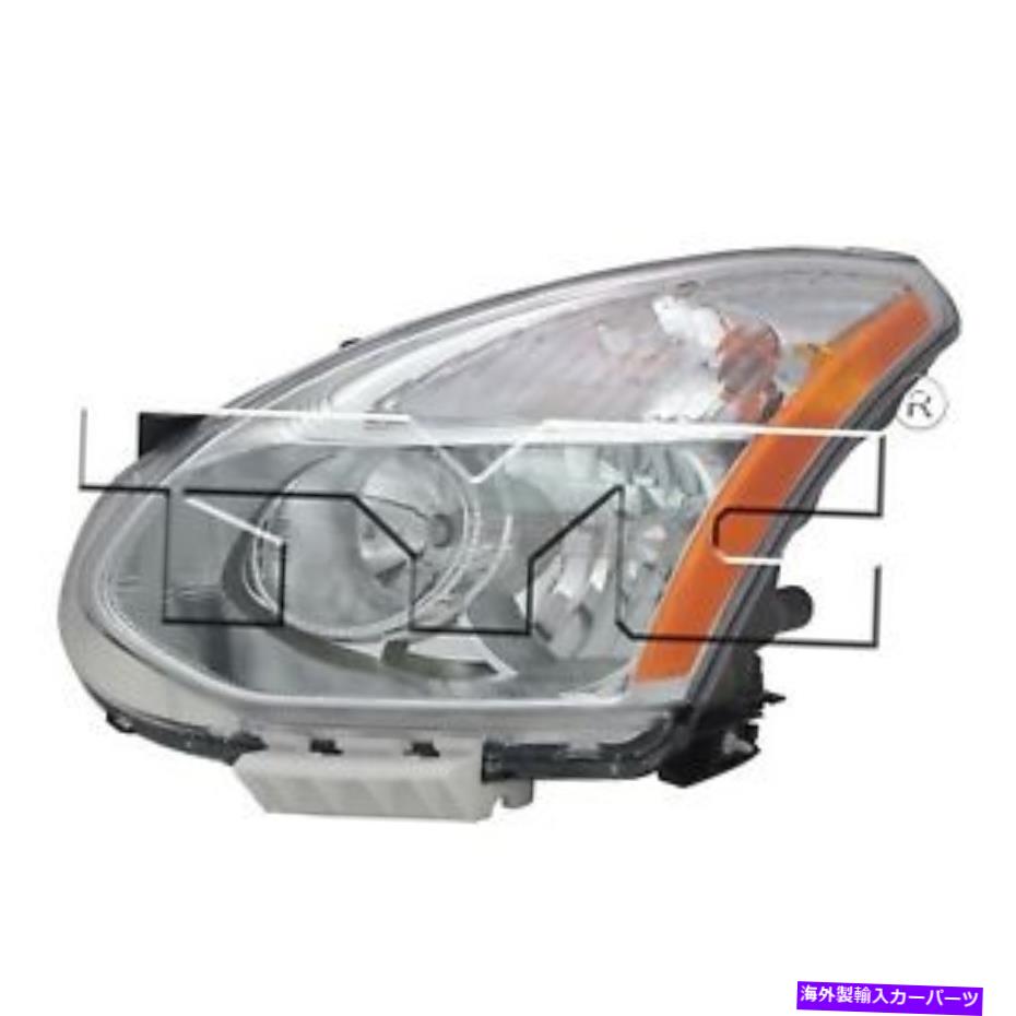 USヘッドライト TYCヘッドライトヘッドランプフロントヘッドライト左ドライバーサイドSAE /ドット承認 TYC Headlight Headlamp Front Head Light Left Driver Side SAE/DOT Approved【並行輸入品】｜Us Custom Parts Shop USDM