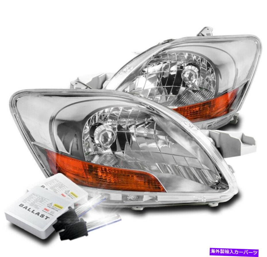 USヘッドライト 2007-2012トヨタ・ヤリス・セダン4DR Chrome Crystalヘッドライトランプ+ 6KキセノンHID FOR 2007-2012 TOYOTA YARIS SEDAN 4DR CHROME CRYSTAL HEADLIGHT LAMP +6K XENON HID【並行輸入品】