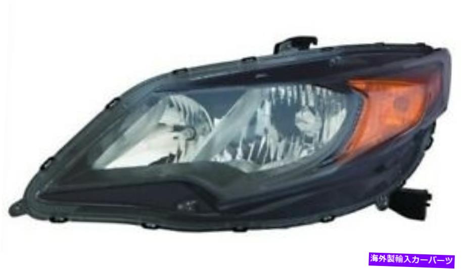 USヘッドライト HO2502163のヘッドライト14-15ホンダシビッククーペDRL LH NSF Headlight For HO2502163 14-15 Honda Civic Coupe DRL LH NSF【並行輸入品】｜Us Custom Parts Shop USDM