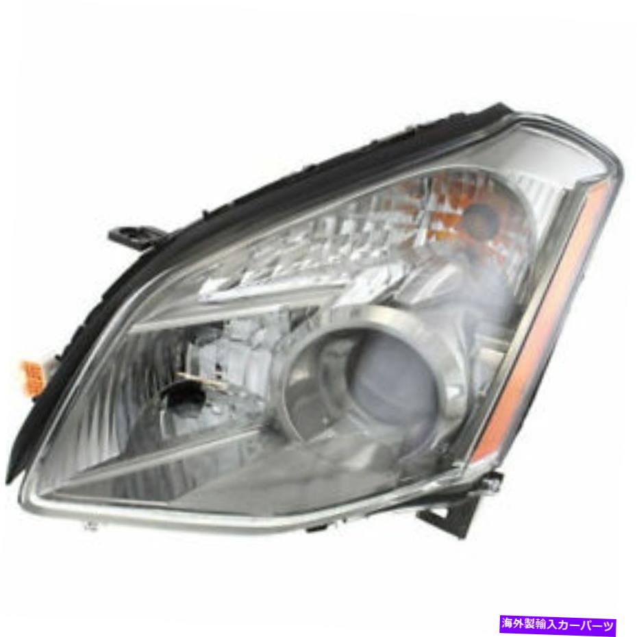 USヘッドライト ニューハロゲンヘッドランプアセンブリドライバーサイドフィット日産マキシマNI2502179 NEW HALOGEN HEAD LAMP ASSEMBLY DRIVER SIDE FITS NISSAN MAXIMA NI2502179【並行輸入品】