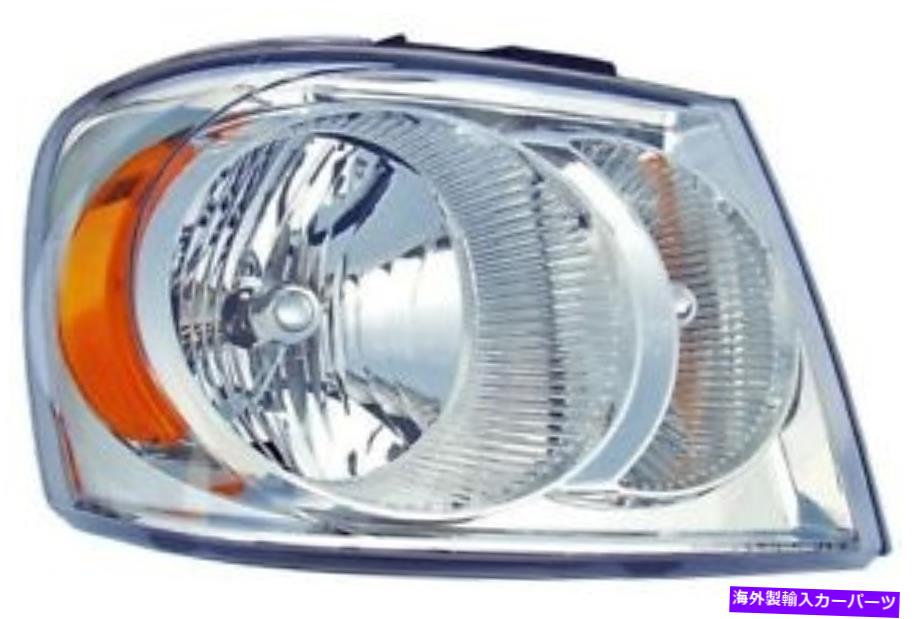 USヘッドライト HeadlightアセンブリRight Dorman 1591896は07-08 Dodge Durangoに合っています Headlight Assembly Right Dorman 1591896 fits 07-08 Dodge Durango【並行輸入品】