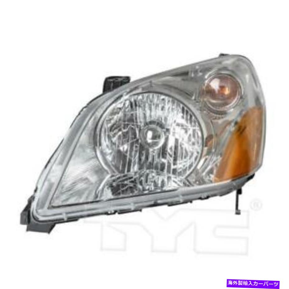 USヘッドライト Headlightは2005年のパイロットニューカーパamカプセルアッシープレミアムを残す Headlight Fits 2005 Pilot New CAPA AM Capsule Assy Premium Left【並行輸入品】