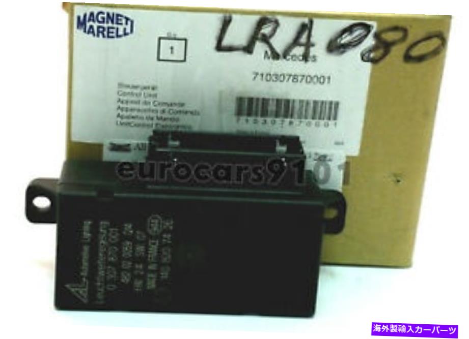 USヘッドライト メルセデスC280 C230 Magneti Marelliヘッドライト制御モジュールLRA080 1408207426 Mercedes C280 C230 Magneti Marelli Headlight Control Module LRA080 1408207426【並行輸入品】 50,282円
