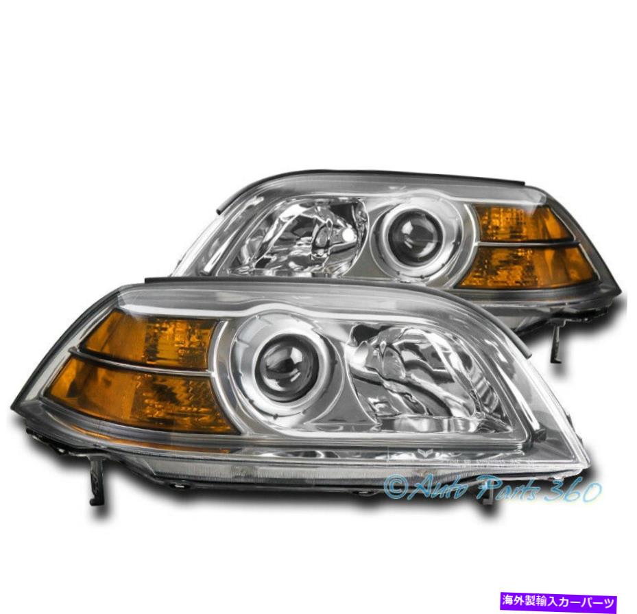 USヘッドライト 04-06 Acura MDXプロジェクターの交換スタイルのヘッドライトヘッドランプランプクロム FOR 04-06 ACURA MDX PROJECTOR REPLACEMENT STYLE HEADLIGHTS HEADLAMPS LAMP CHROME【並行輸入品】