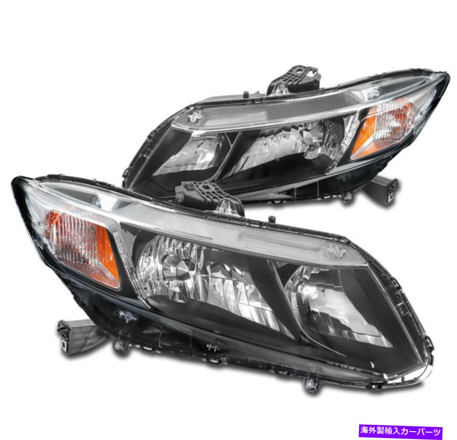 USヘッドライト 2012-2015ホンダシビックセダン/ 12-2013クーペブラックヘッドライトヘッドランプランプL + R For 2012-2015 Honda Civic Sedan/12-2013 Coupe Black Headlight Headlamp Lamp L+R【並行輸入品】
