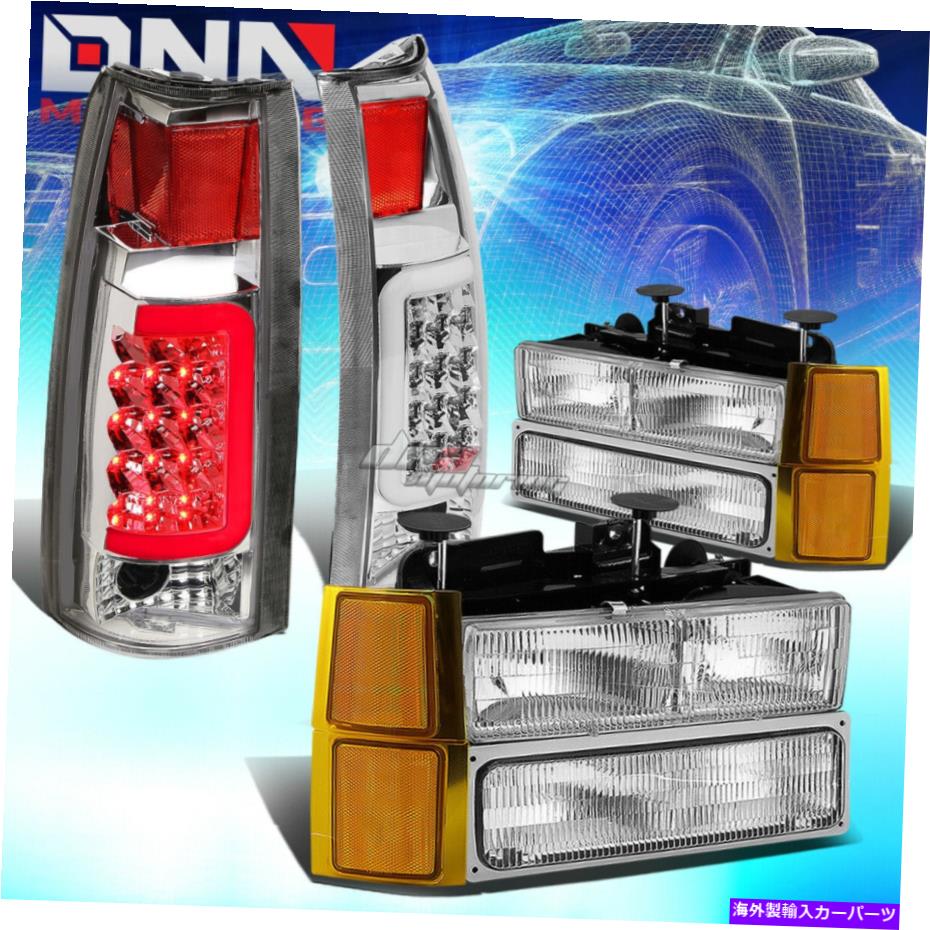 USヘッドライト クロームハウジングヘッドライト+アンバーコーナー+クリア3D LEDテールライトフィット94-98 C10 C / K CHROME HOUSING HEADLIGHT+AMBER CORNER+CLEAR 3D LED TAIL LIGHT FIT 94-98 C10 C/K【並行輸入品】｜Us Custom Parts Shop USDM