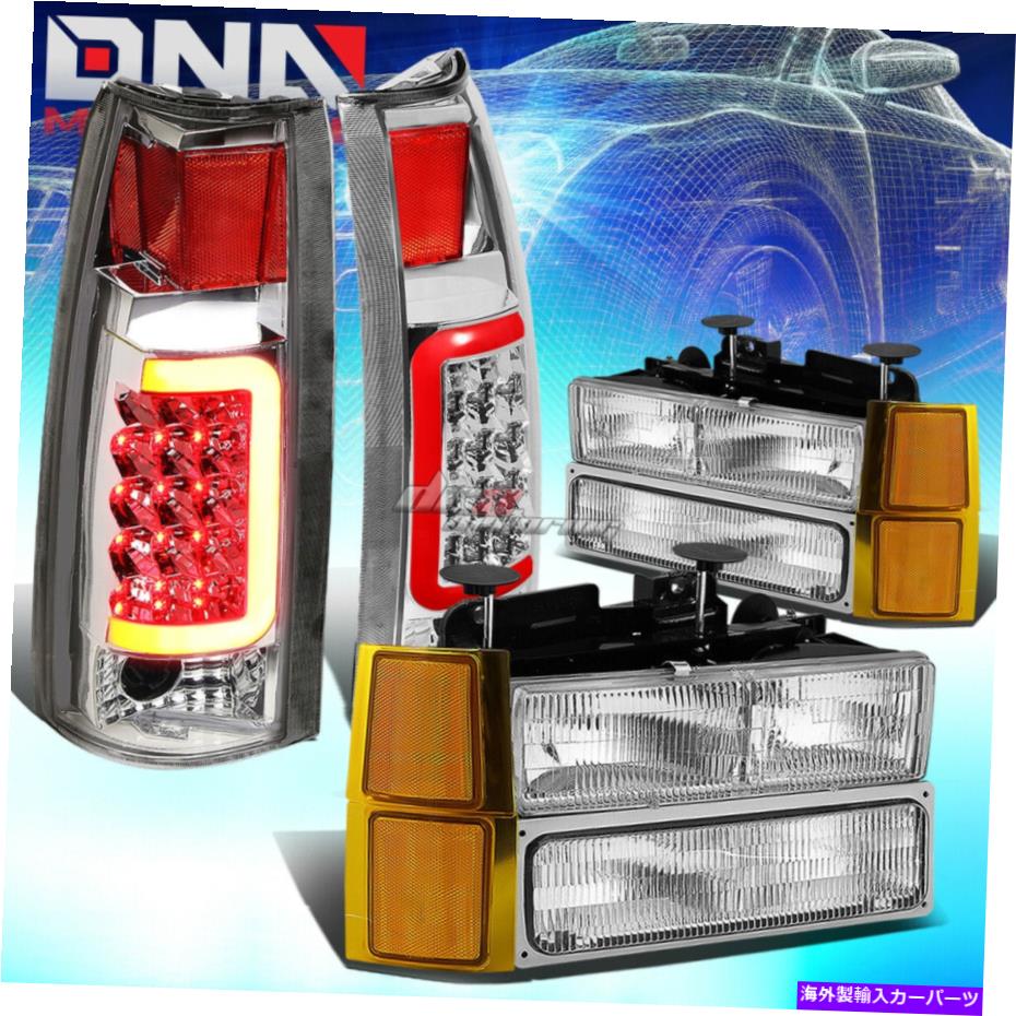 USヘッドライト クロームハウジングヘッドライト+アンバーコーナー+クリアLEDバーテールライトフィット94-98 C10 C / K CHROME HOUSING HEADLIGHT+AMBER CORNER+CLEAR LED BAR TAIL LIGHT FIT 94-98 C10 C/K【並行輸入品】