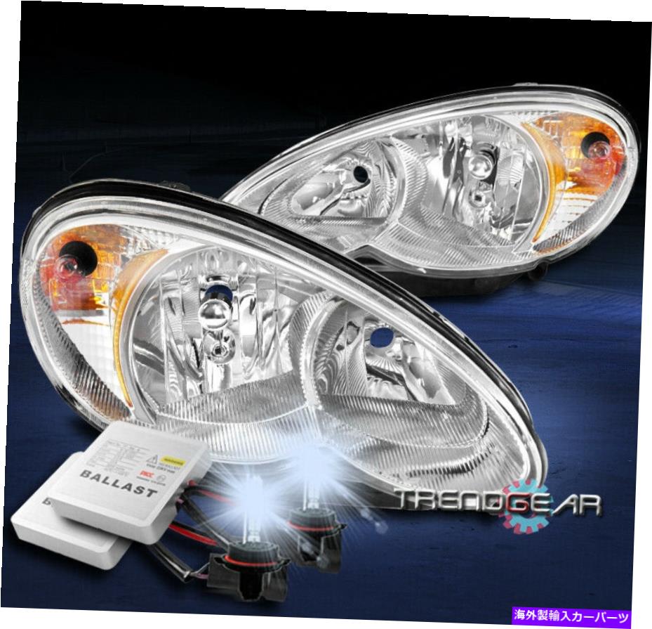 USヘッドライト 2006-2010 Chrysler PT CRUISERの取り替えヘッドライトランプクロームW / 8K HIDキット FOR 2006-2010 CHRYSLER PT CRUISER REPLACEMENT HEADLIGHT LAMP CHROME W/8K HID KIT【並行輸入品】｜Us Custom Parts Shop USDM