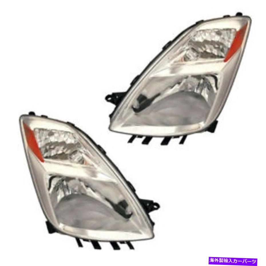 USヘッドライト 04-06 Priusヘッドライトヘッドランプフロントヘッドライトランプ左右セットペア For 04-06 Prius Headlight Headlamp Front Head Light Lamp Left & Right Set PAIR【並行輸入品】