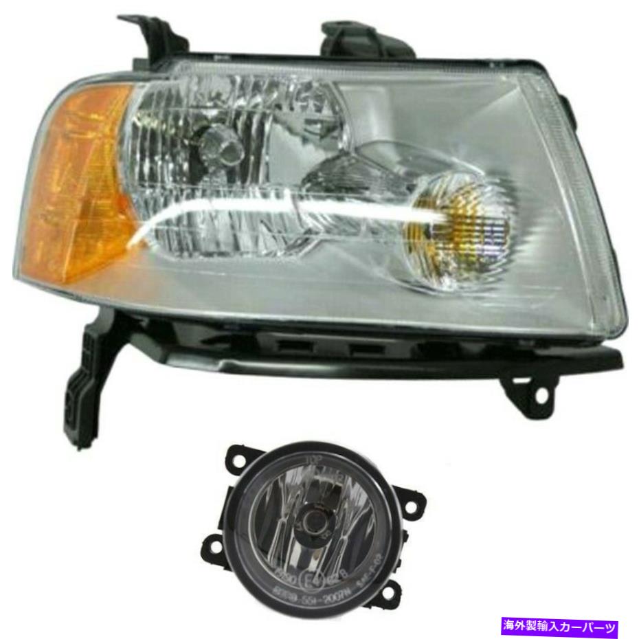 USヘッドライト オートライトキット右側の乗客RH 4F9Z15200AA、フォードのための6F9Z13008A Auto Light Kit Right Hand Side Passenger RH 4F9Z15200AA, 6F9Z13008A for Ford【並行輸入品】｜Us Custom Parts Shop USDM 51,148円