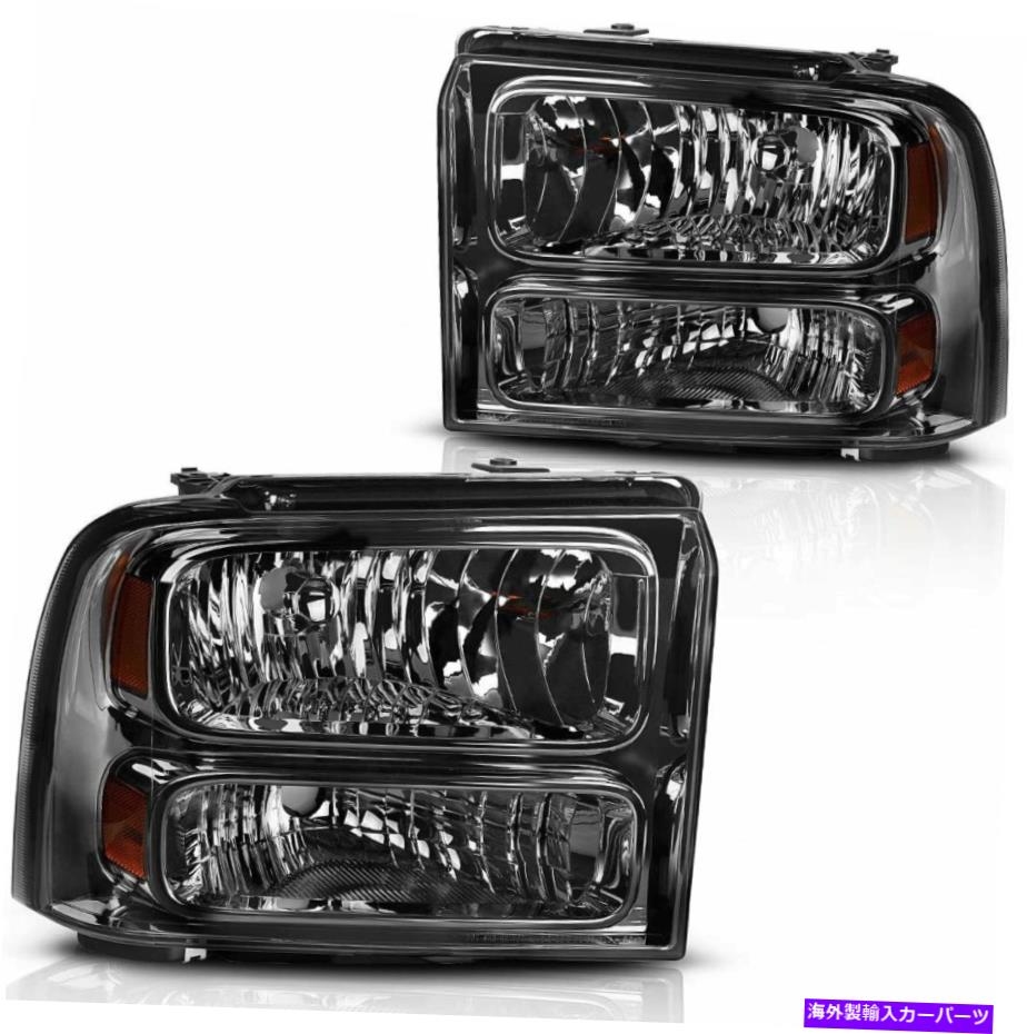 USヘッドライト 05-07 F250 F350 F450 F550スーパーデューティ/ 05の煙ヘッドライトセット Smoke Headlights Set For 05-07 F250 F350 F450 F550 Super Duty/ 05 Excursion【並行輸入品】｜Us Custom Parts Shop USDM