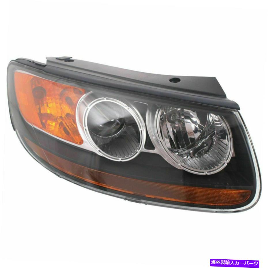USヘッドライト 新しいハロゲンヘッドランプアセンブリ旅客サイドフィットHyundai Santa Fe HY 2503150 NEW HALOGEN HEADLAMP ASSEMBLY PASSENGER SIDE FITS HYUNDAI SANTA FE HY2503150【並行輸入品】