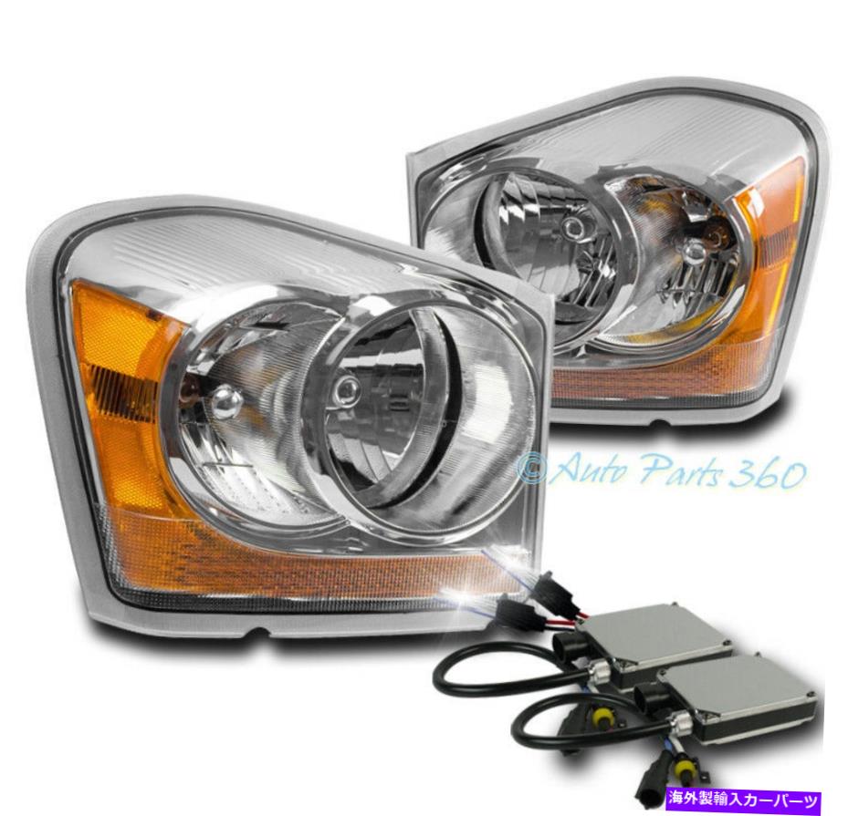 USヘッドライト 04-05 Durango Crystalの取り替えヘッドライトランプクロームW / 8000KキセノンHID FOR 04-05 DURANGO CRYSTAL REPLACEMENT HEADLIGHTS LAMP CHROME W/8000K XENON HID【並行輸入品】