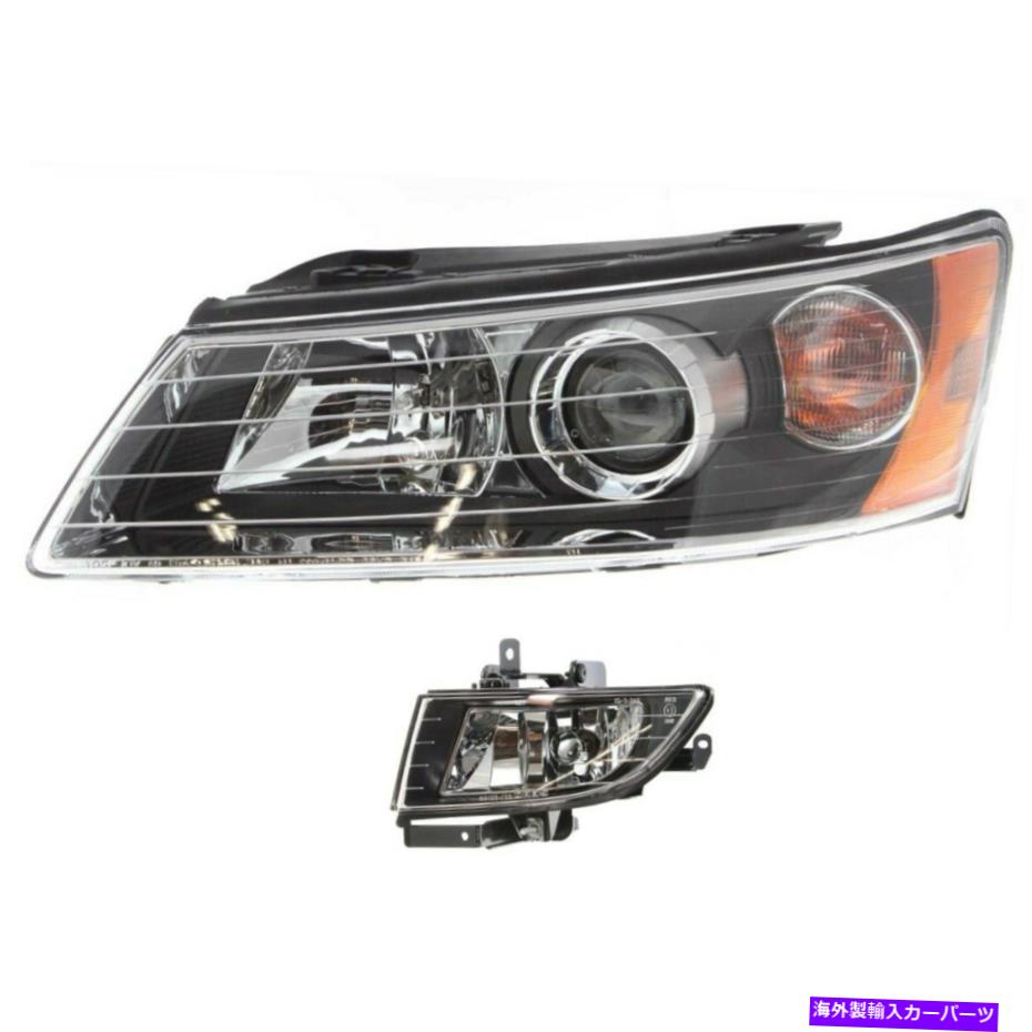 USヘッドライト オートライトキット左側のドライバーLH 922013K000,921010A000 Sonata 06-08 Auto Light Kit Left Hand Side Driver LH 922013K000, 921010A000 for Sonata 06-08【並行輸入品】