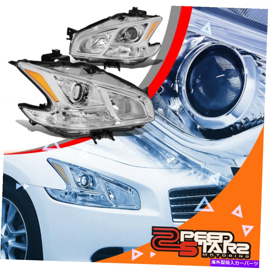 USヘッドライト 2ピースクロームハウジング琥珀色のサイドプロジェクターのヘッドライト/ランプ/ランプが09-14日産最大マキシマ 2PCS CHROME HOUSING AMBER SIDE PROJECTOR HEADLIGHT/LAMPS FOR 09-14 NISSAN MAXIMA【並行輸入品】｜Us Custom Parts Shop USDM