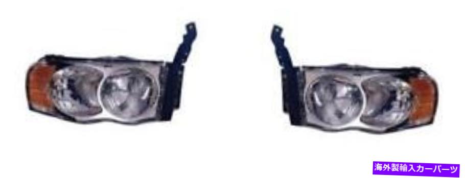 USヘッドライト 2002年 - 2005年のDodge RAM 1500フロントヘッドライトアセンブリの交換 SIDE/PAIR for 2002 - 2005 Dodge Ram 1500 Front Headlight Assembly Replacement【並行輸入品】｜Us Custom Parts Shop USDM