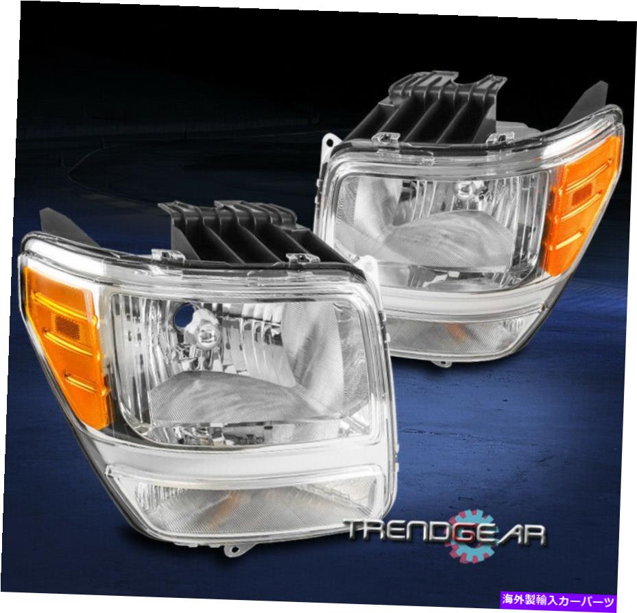USヘッドライト 07-11ドッジニトロハロゲン交換ヘッドライトヘッドランプランプクロームLH + RH For 07-11 Dodge Nitro Halogen Replacement Headlights Headlamps Lamp Chrome LH+RH【並行輸入品】