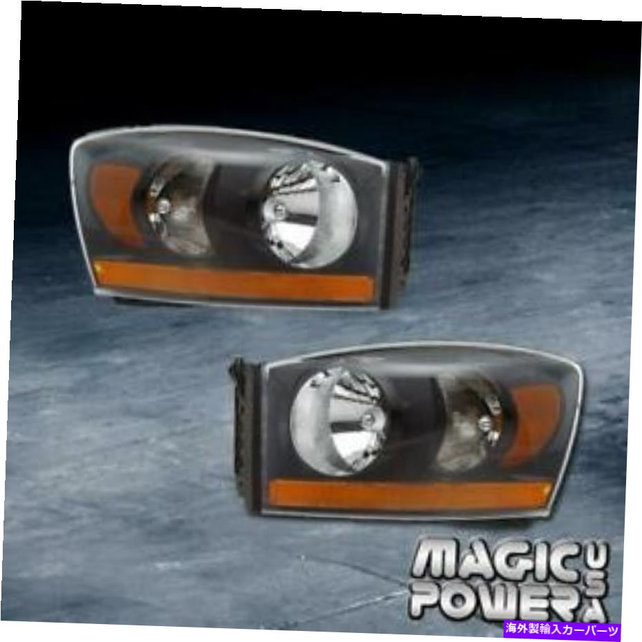 USヘッドライト 2006-2009のための新しいペア左右のヘッドライトDodge Ram 2500ブラックハウジング NEW Pair Left & Right Headlights For 2006-2009 Dodge Ram 2500 Black Housing【並行輸入品】｜Us Custom Parts Shop USDM