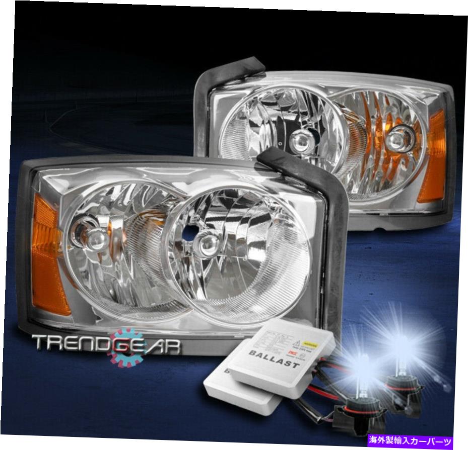 USヘッドライト 2005-2007 Dodge Dakota Pickupの交換用ヘッドライトランプクロームW / 8000K HID FOR 2005-2007 DODGE DAKOTA PICKUP REPLACEMENT HEADLIGHT LAMP CHROME W/8000K HID【並行輸入品】