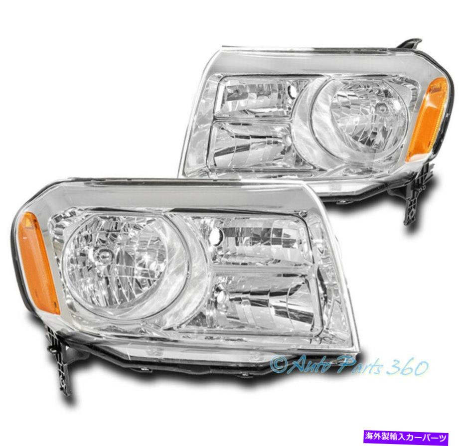 USヘッドライト 12 13 14 15ホンダパイロットSUVハロゲン交換ヘッドライトヘッドランプクローム For 12 13 14 15 Honda Pilot SUV Halogen Replacement Headlights Headlamps Chrome【並行輸入品】