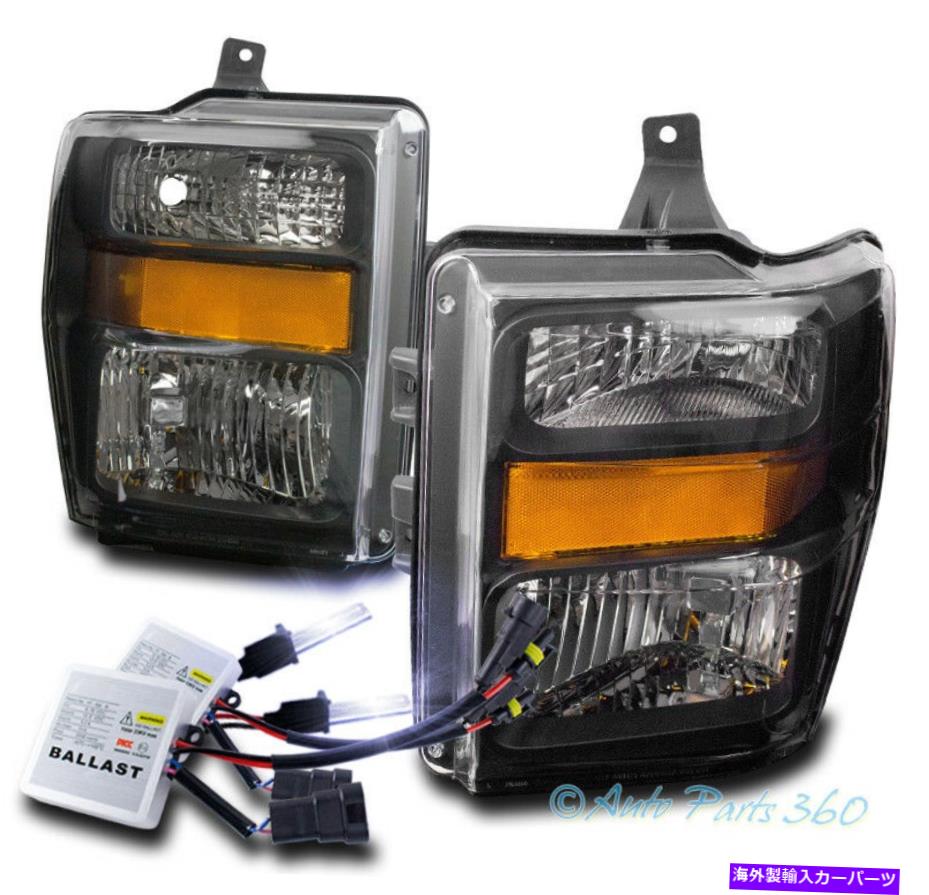 USヘッドライト 08-10フォードF250 F350 F450 F550 SUPERDUTYヘッドライトランプブラックW / 10000K HIDキット 08-10 FORD F250 F350 F450 F550 SUPERDUTY HEADLIGHTS LAMP BLACK W/10000K HID KIT【並行輸入品】｜Us Custom Parts Shop USDM