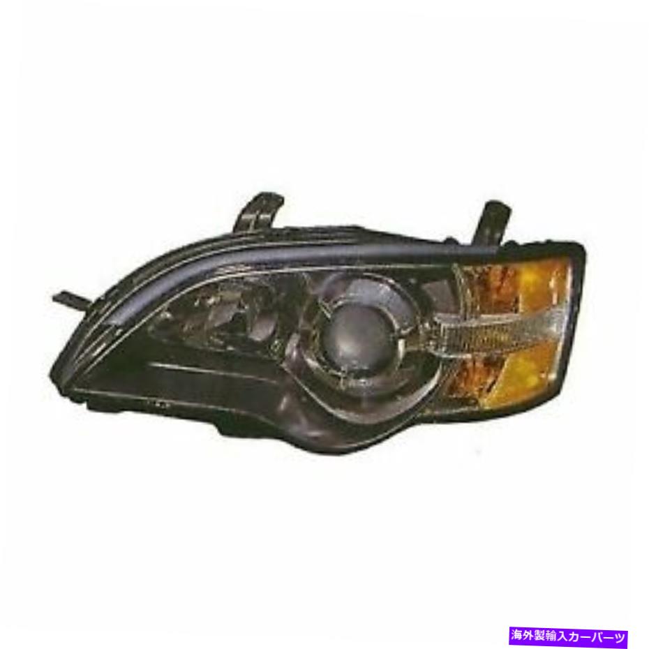 USヘッドライト 2005年の旅客サイドスバルレガシフロントヘッドライトアセンブリの取り替え for 2005 passenger side Subaru Legacy Front Headlight Assembly Replacement【並行輸入品】