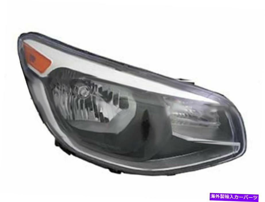 USヘッドライト 2014-2019 Kia Soul Headlightアセンブリ右TYC 72575XB 2015 2016 2017 2017 2017 For 2014-2019 Kia Soul Headlight Assembly Right TYC 72575XB 2015 2016 2017 2018【並行輸入品】