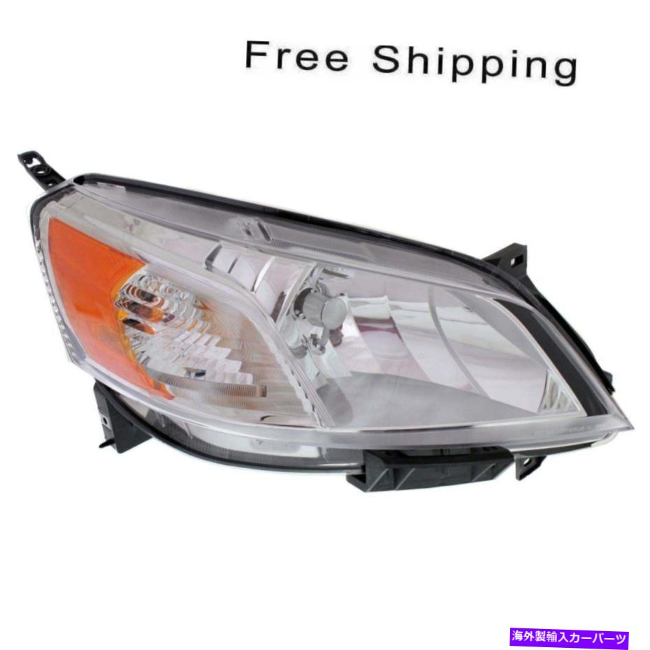 USヘッドライト ハロゲンヘッドランプアセンブリ旅客サイドフィット2013-2016日産NV200 NI2503225 Halogen Head Lamp Assembly Passenger Side Fits 2013-2016 Nissan NV200 NI2503225【並行輸入品】｜Us Custom Parts Shop USDM