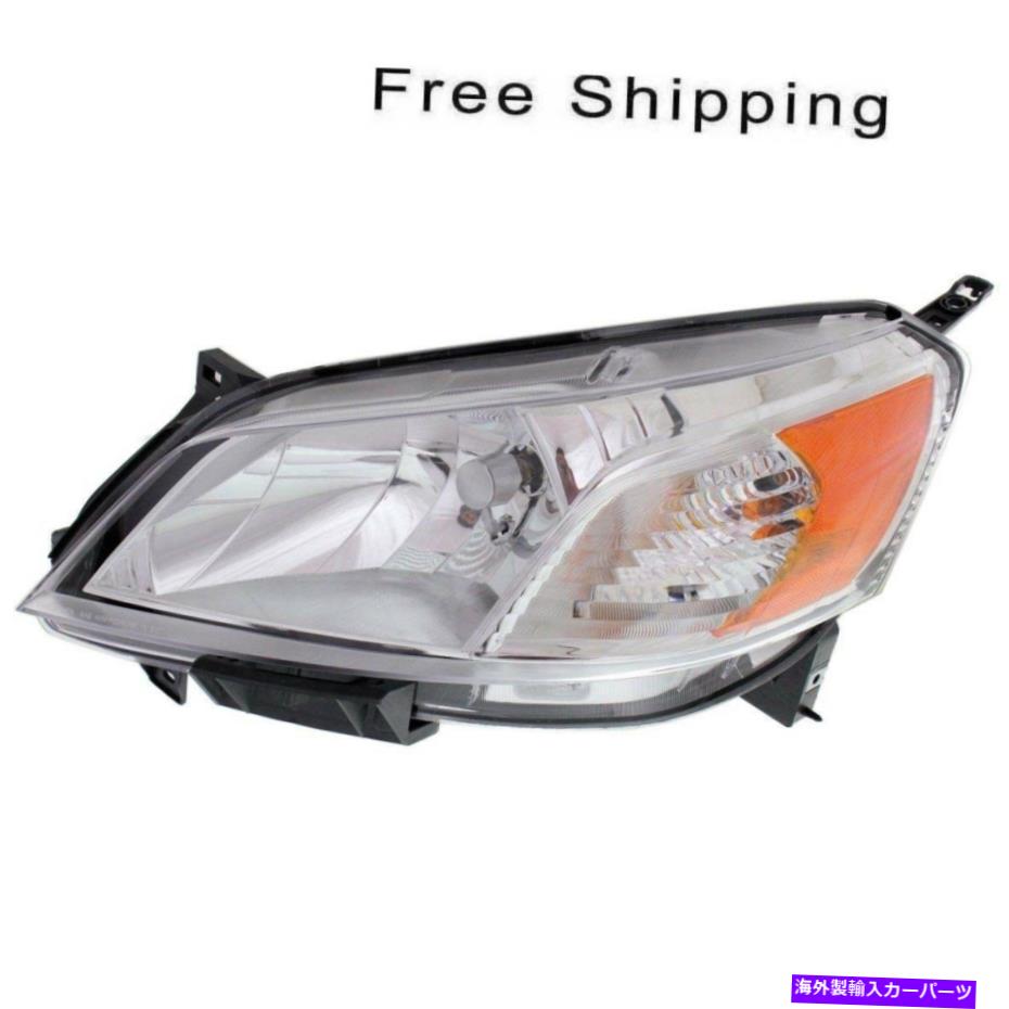USヘッドライト ハロゲンヘッドランプアセンブリドライバ側フィット日産NV200 2013-2016 NI2502225 Halogen Head Lamp Assembly Driver Side Fits Nissan NV200 2013-2016 NI2502225【並行輸入品】