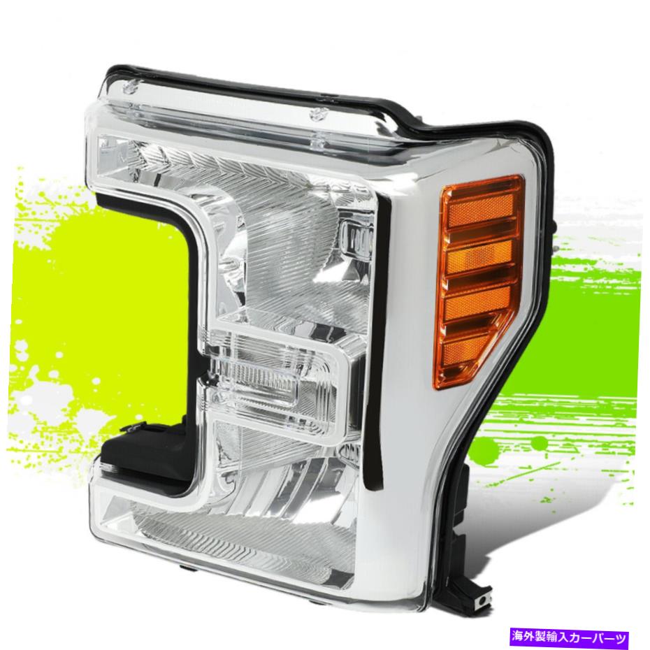 USヘッドライト フォードF250 F350 F450 F550 SD 17-20クロムのためのファクトリースタイルのヘッドライトランプ Factory Style Headlight Lamp for Ford F250 F350 F450 F550 SD 17-20 Chrome Left【並行輸入品】