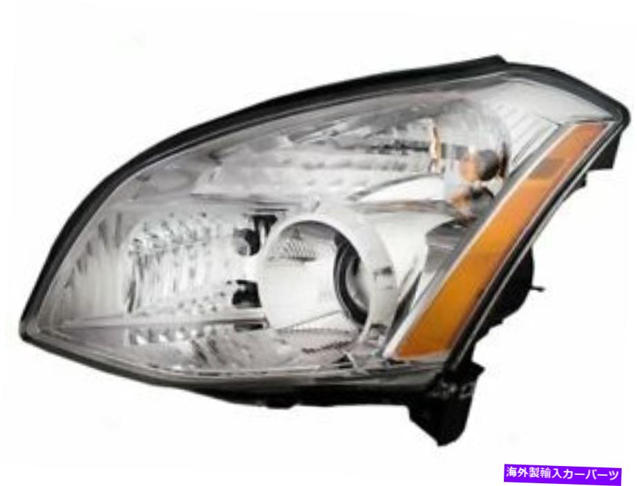 USヘッドライト Nissan Maxima 2008 2007用左ヘッドライトアセンブリブルック5FWV51 Left Headlight Assembly Brock 5FWV51 for Nissan Maxima 2008 2007【並行輸入品】
