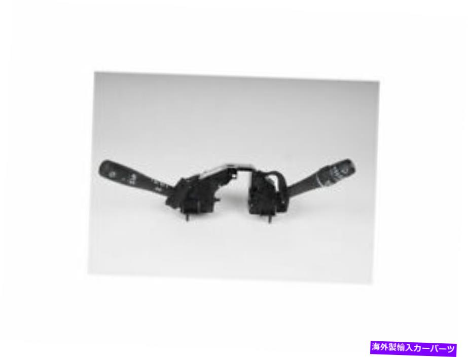 USヘッドライト AC DELCO 65BK73Cヘッドライトスイッチは1997-2003シボレーマリブのフィットです AC Delco 65BK73C Headlight Switch Fits 1997-2003 Chevy Malibu【並行輸入品】