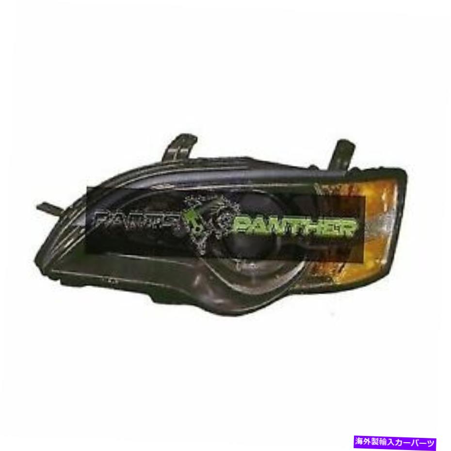 USヘッドライト 2005年の旅客サイドスバルレガシフロントヘッドライトアセンブリの取り替え for 2005 passenger side Subaru Legacy Front Headlight Assembly Replacement【並行輸入品】