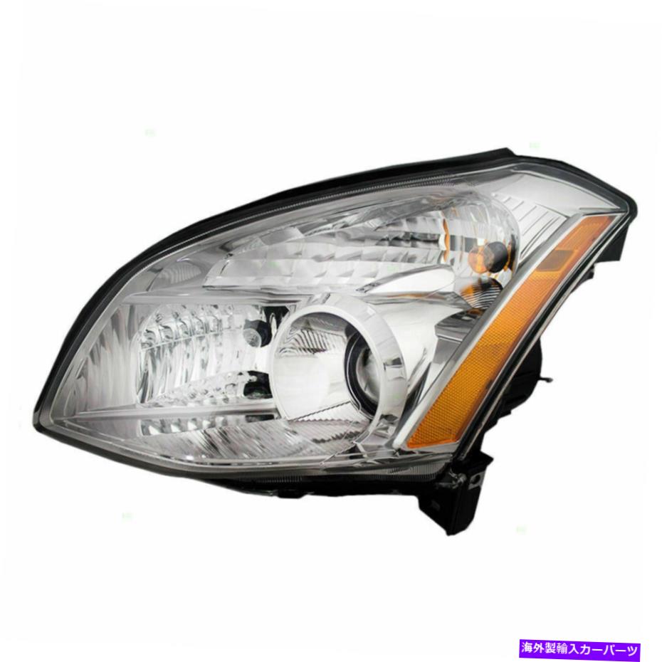 USヘッドライト Maximaのための新しいドライバハロゲンヘッドライトヘッドランプレンズハウジングアセンブリ New Drivers Halogen Headlight Headlamp Lens Housing Assembly for 07-08 Maxima【並行輸入品】