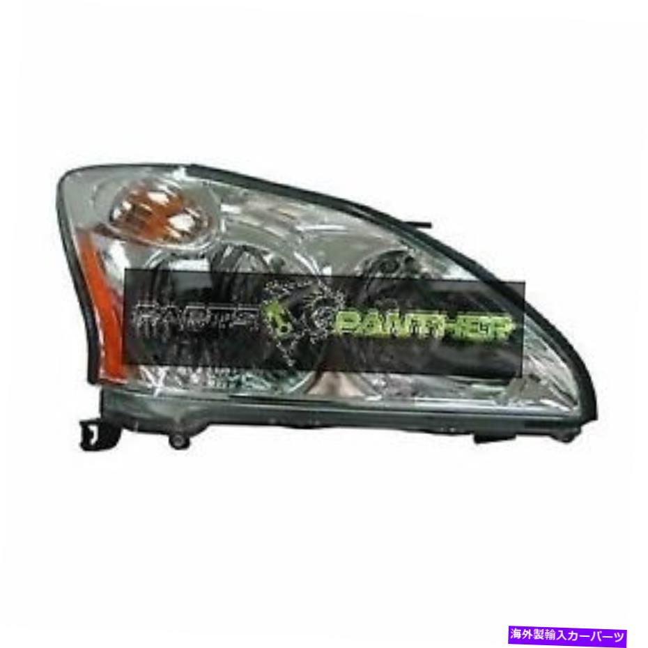 USヘッドライト 2007年 - 2009年の助手席側LEXUS RX350フロントヘッドライトアセンブリの交換 for 2007 - 2009 passenger side Lexus RX350 Front Headlight Assembly Replacement【並行輸入品】 50,282円