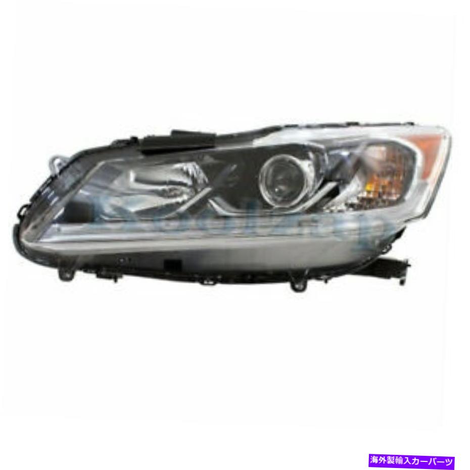 USヘッドライト 16-17アコードLXフロントヘッドライトヘッドランプハロゲンヘッドランプドライバ側 CAPA For 16-17 Accord LX Front Headlight Headlamp Halogen Head Lamp Driver Side【並行輸入品】