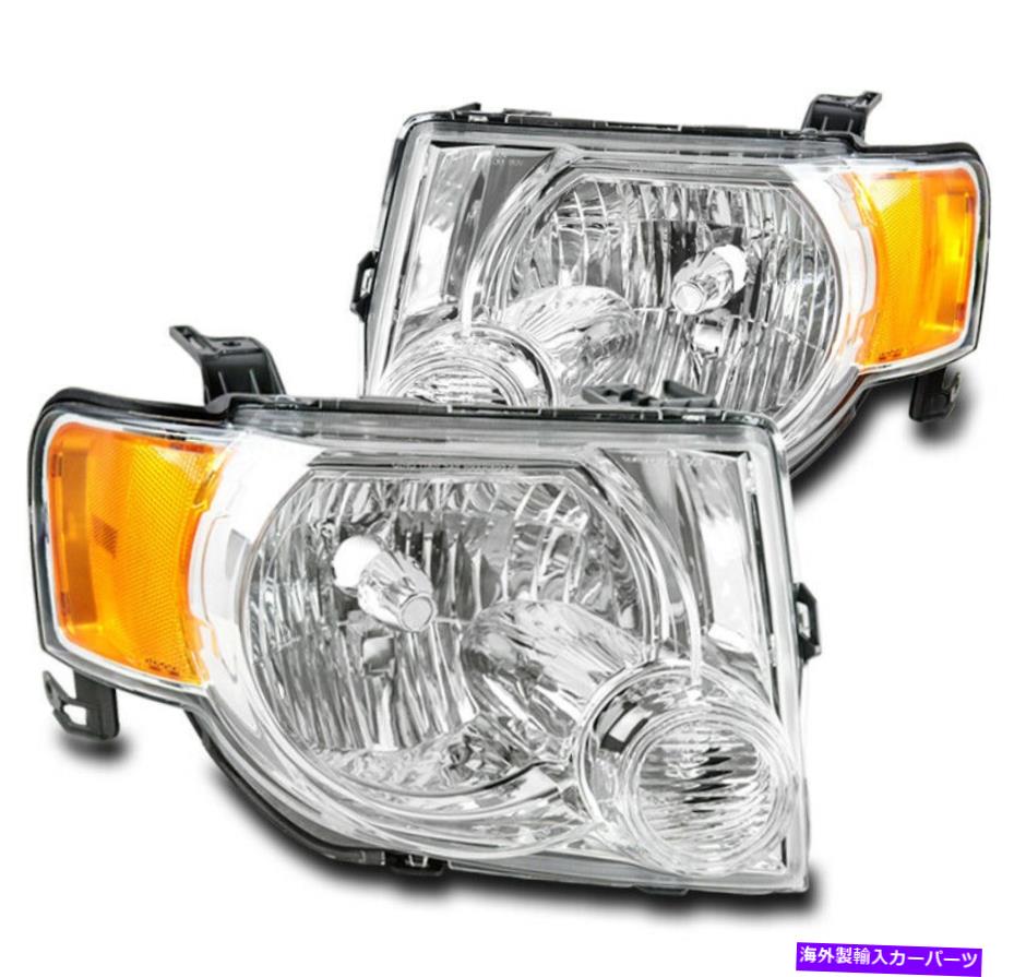 USヘッドライト 08-12フォードエスケープクリスタルスタイルの交換ヘッドライトヘッドランプランプクロム FOR 08-12 FORD ESCAPE CRYSTAL STYLE REPLACEMENT HEADLIGHTS HEADLAMPS LAMP CHROME【並行輸入品】|Us Custom Parts Shop USDM