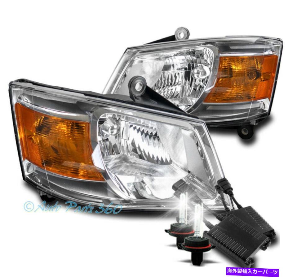 USヘッドライト 08-10 Dodge Grand Caravan Vanの交換用ヘッドライトランプクロームW / 50W 8K HID FOR 08-10 DODGE GRAND CARAVAN VAN REPLACEMENT HEADLIGHT LAMP CHROME W/50W 8K HID【並行輸入品】