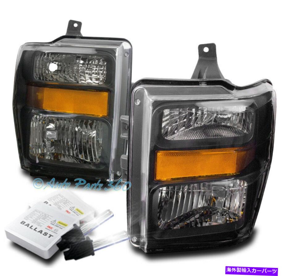 USヘッドライト 08-10フォードF250 F350 F450 F550 SUPERDUTYヘッドライトランプブラックW / 6000K HIDキット 08-10 FORD F250 F350 F450 F550 SUPERDUTY HEADLIGHTS LAMPS BLACK W/6000K HID KIT【並行輸入品】