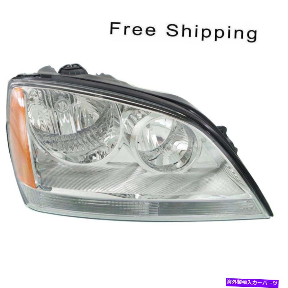 USヘッドライト ハロゲンヘッドランプアセンブリ旅客サイドフィット2003-2004 Kia Sorento Ki2503113 Halogen Head Lamp Assembly Passenger Side Fits 2003-2004 Kia Sorento KI2503113【並行輸入品】